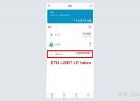 usdt挖矿机-usdt挖矿app下载安装2021