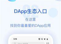 tp钱包官方app-TP钱包官方网站最新版本