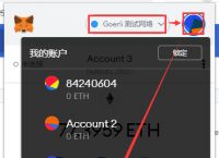 metamaskapk下载-download metamask today