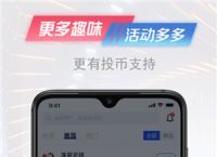 比特派下载APP安卓版-bitpie比特派官网下载