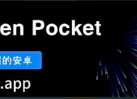 tp钱包最新版下载ios-tp钱包最新版下载地址官网