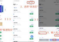 国内怎么买usdt-国内怎么买日本七星烟