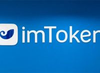 imtoken中国版和国际版-imtoken官网下载20国际版