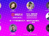 TokenPocket钱包官网-tokenpocket钱包官网app