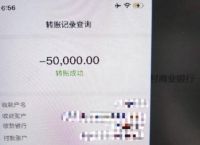 最近严打卖usdt银行卡被公安冻结-买卖usdt 银行卡冻结问题资金退还可以解冻吗