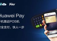 下载gopay钱包-下载gopay钱包软件