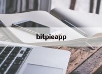 bitpieapp-dictionary