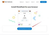 metamask安装-metamask下载教程