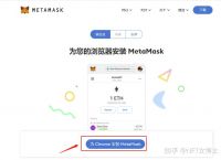 metamask如何下载-metamask怎么下载不了