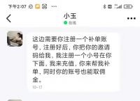 事密达聊天软件下载-事密达聊天软件下载苹果版