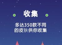 纸飞机中文版下载最新版本的简单介绍