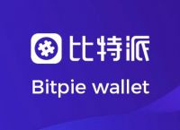 比特派钱包app下载安装-比特派钱包app下载安装官网