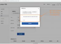 imToken网址-imtoken网址多少