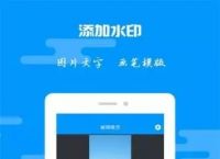 纸飞机app注册教程-纸飞机app注册教程2023视频