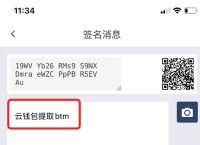 比特派钱包能提现人民币吗-比特派钱包可以提到哪个交易所