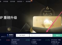 usdt怎么换成cny-usdt怎么换成usdt步骤