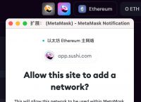 metamask-metamask wallet官网