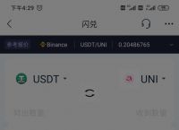 imtoken钱包里的币被盗-imtoken钱包里的币被盗走