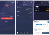 token钱包官网下载ios-tokenpocket钱包下载官网