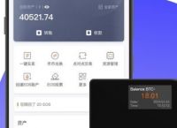 bitpie比特派钱包下载-比特派最新钱包50024版本