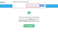 teleram怎么变中文-telegreat手机中文怎么设置