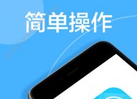 钱包app下载-喔喔钱包app下载