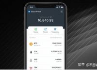 tp钱包iphone-tp钱包官网下载app最新版本