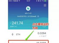 imtoken钱包苹果版有吗-imtoken钱包app下载苹果