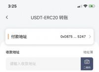 usdt冷钱包换手机怎么上-usdt怎么转入imtoken冷钱包