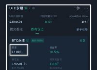 货币usdt收款地址在哪里-usdterc20收款地址