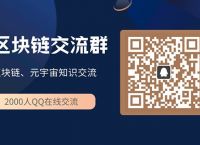 token代表什么-token干什么用的