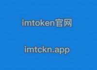 imtoken官网地址下载-imtoken官网下载28