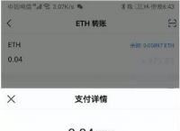 imtoken钱包重新登录钱没了-imtoken钱包不小心卸载了记得用户名和密码可以找回吗