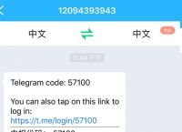 [telegram搜不到东西]telegram为什么搜索没结果