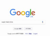 [google官网]google官网注册账号入口