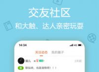 bitpie官网下载app5.0.121的简单介绍