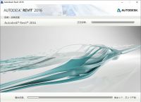 revit2016无法获得授权-revit无法获得网络授权,无法建立与网络