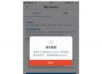 imtoken钱包好不好-imtoken钱包干嘛用的