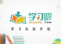 tpguest和tplink-tpguest和tplink哪个好