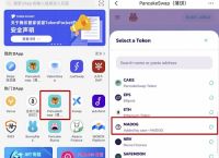 tp钱包app官网站-tp钱包官网下载app