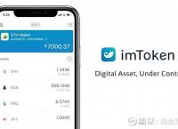 imtoken官网下载2.4.5.591的简单介绍