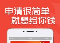 润钱包app下载-润钱包是干什么用的