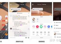 苹果下载不了tiktok怎么办-iphone下载不了tiktok