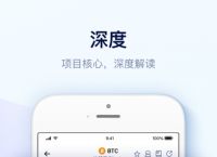 mytoken软件-mytoken软件介绍