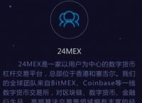 交易所怎么卖usdt-交易所怎么卖u会被风控吗