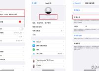 apple苹果官网怎么退款-apple苹果官网退款要多久