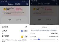 bitkeep钱包下载安装-bitkeep这个钱包怎么样