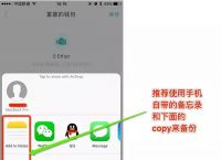 imtoken下载ios-imtoken官网下载20苹果版