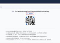 tp钱包怎么连接钱包-tp钱包怎么连接dapp