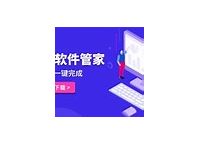 tokendiy下载-tokenim软件下载